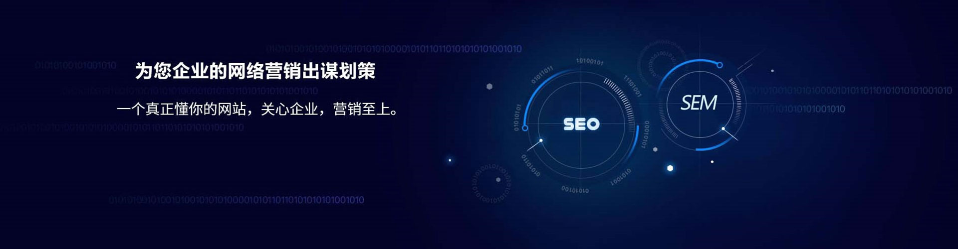 掇刀朋友圈信息流