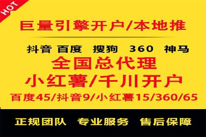 百度信息流广告案例：揭秘高效传播秘诀